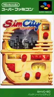 SimCity (Japan)